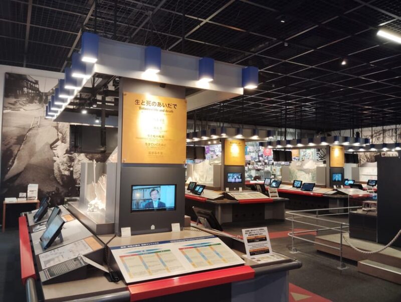 Kobe: Lessons From the Earthquake at the Disaster Museum - Exhibits Documenting the Disaster