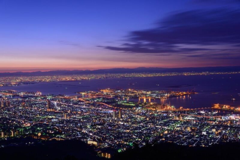 Kobe: Mt. Rokko Night View & Arima Onsen & Sanda Outlet Tour - Key Points