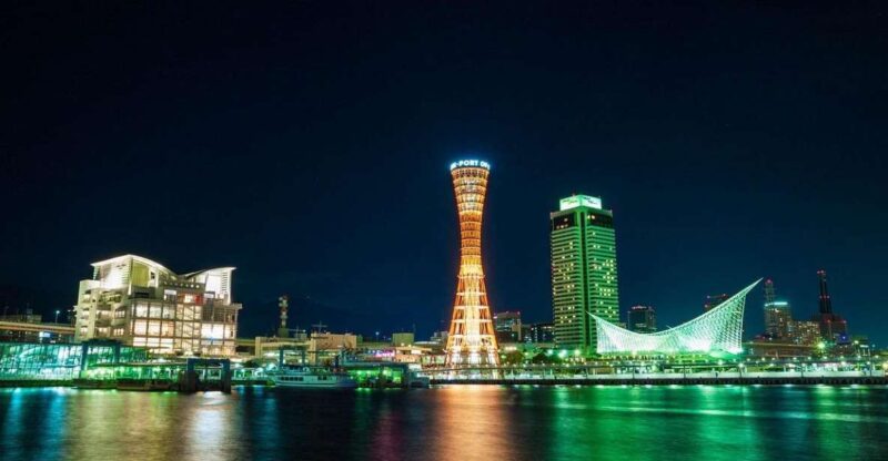 Kobe: Mt. Rokko Night View & Arima Onsen & Sanda Outlet Tour - Exploring Arima Onsen