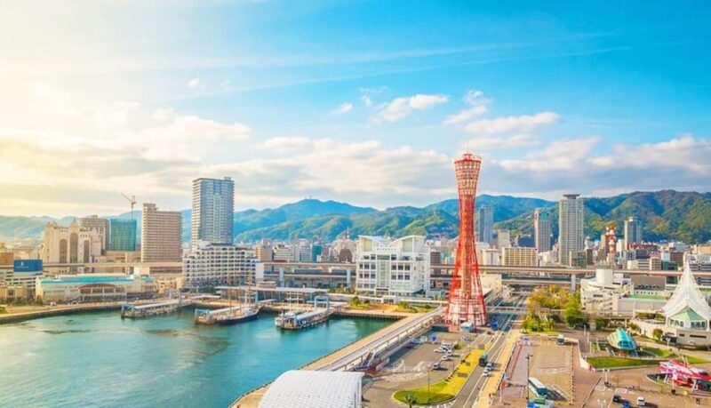 Kobe Mt Rokko View, Kitano Ijinkan, & Arima Onsen Day Trip - Key Points