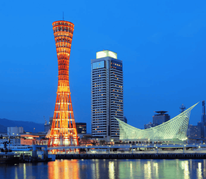 Kobe Mt Rokko View, Kitano Ijinkan, & Arima Onsen Day Trip - Important Considerations