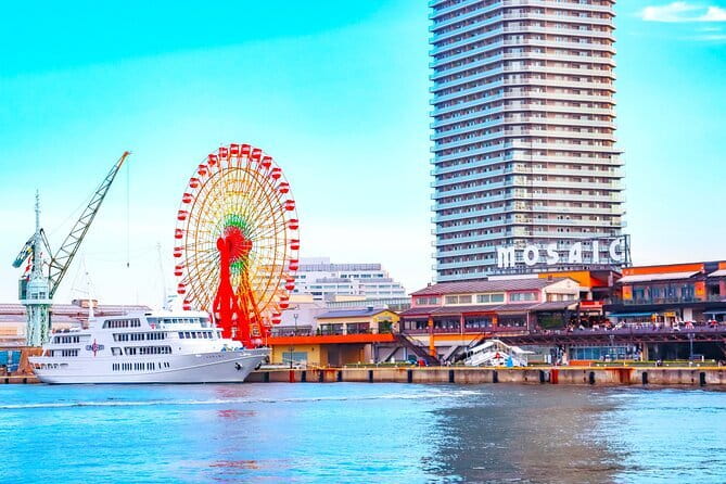 Kobe One-Day Private Walking Tour – 5.5 Hours - Meeting and End Points