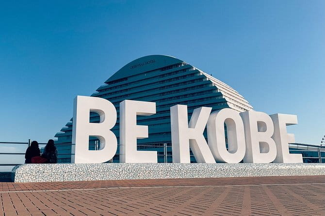 Kobe One-Day Private Walking Tour – 5.5 Hours - Enjoying the Views at Kobe Port Tower