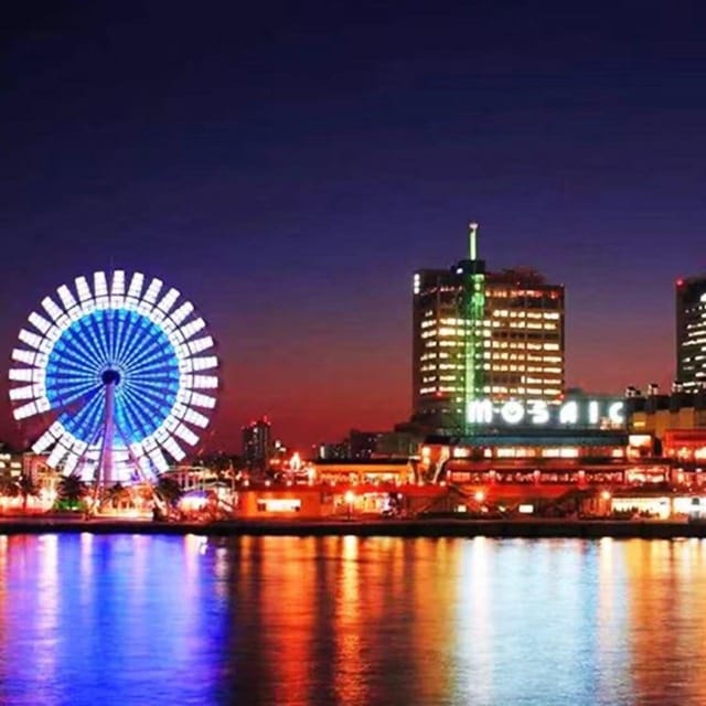 Kobe Port, Kitano, Arima Onsen & Mount Rokko Night Tour - Exploring Kobes Mosaic Ferris Wheel