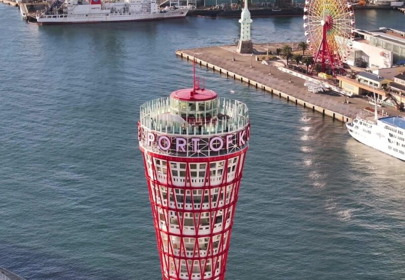 Kobe: Port Tower Admission Ticket - Key Points