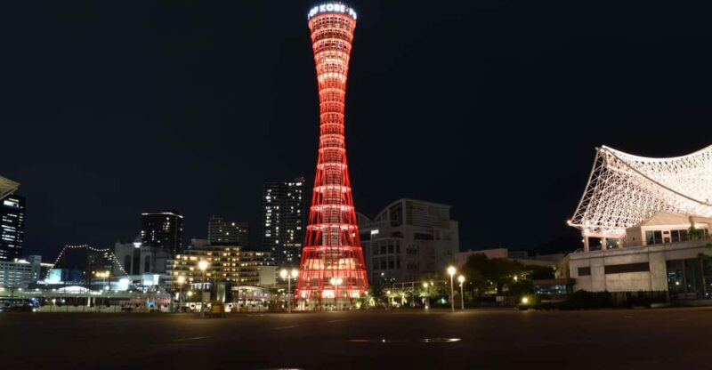 Kobe: Port Tower Admission Ticket - Exploring the Kobe Port Tower