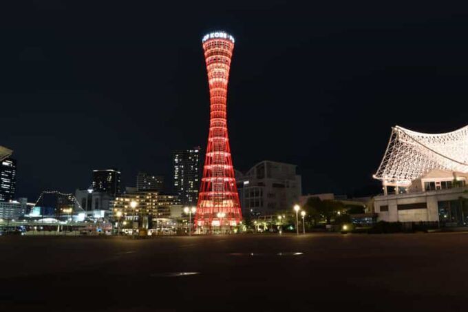 Kobe: Port Tower Admission Ticket - Frequently Asked Questions