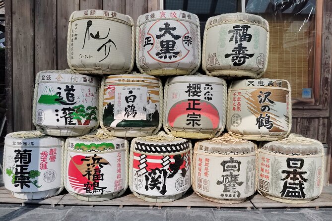 Kobe Private Custom Tour - Additional Information
