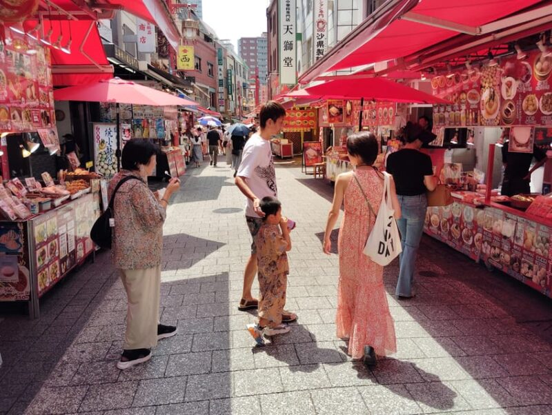 Kobe: Private Highlights Tour in 3 Hours - Ikuta Shrine