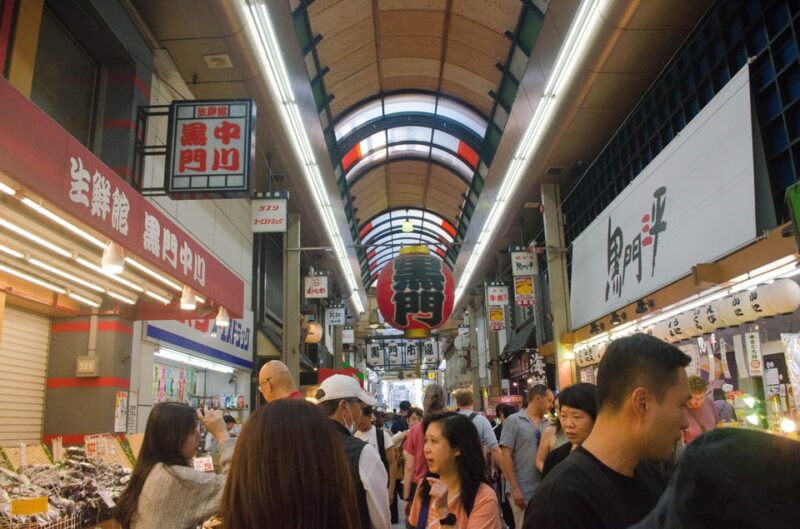 Kobe: Private Shore Excursion to Kyoto, Osaka, or Nara - Pickup and Drop-off