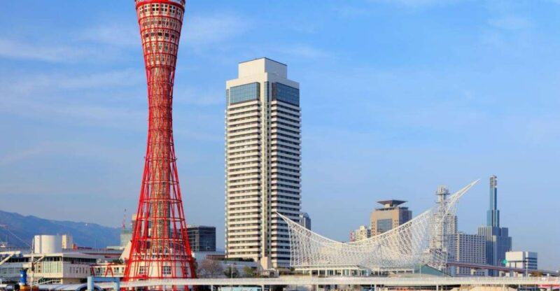 Kobe: Private Tour - Excursion to Osaka / Kyoto Possible - Highlights