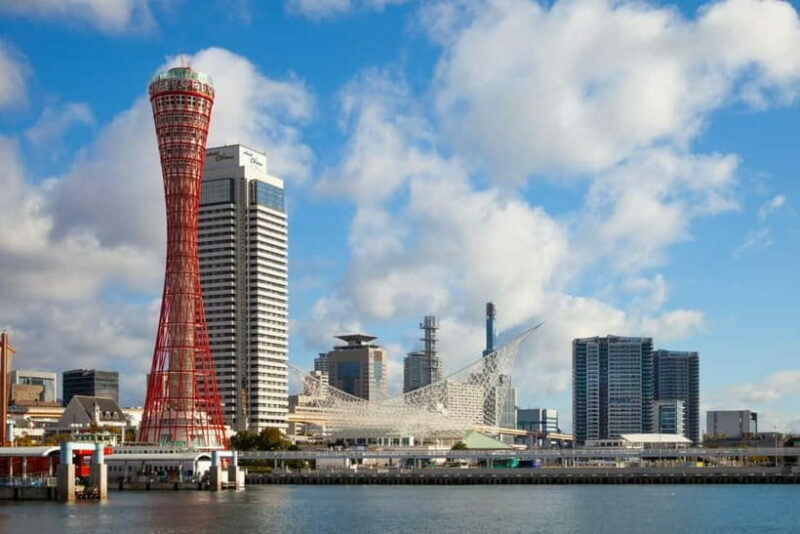 Kobe Private Tour: Kitano Ijinkan-Gai & City Highlights - Key Points