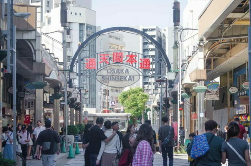 Kobe: Private Walking Shore Excursion- Kyoto/Osaka/Nara/Kobe - What the Tour Offers: A Deep Dive