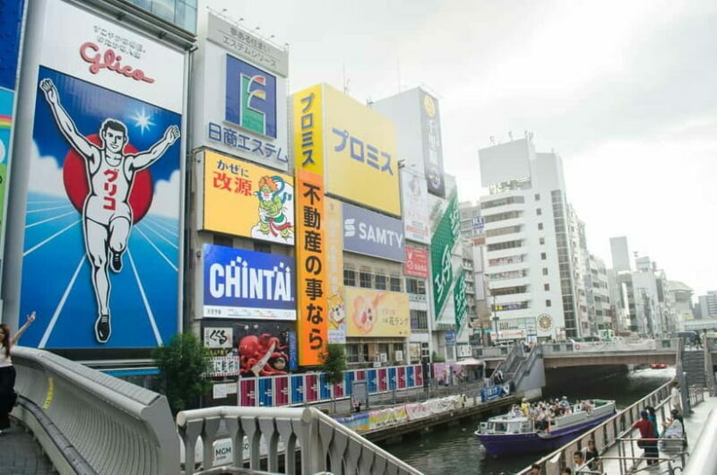 Kobe: Private Walking Shore Excursion- Kyoto/Osaka/Nara/Kobe - FAQ