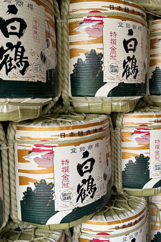 Kobe: Sake Brewery Tour With Tasting Sake - Highlights of the Tour