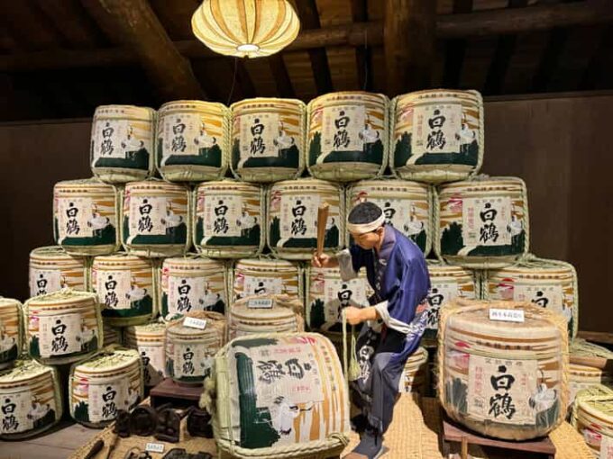 Kobe: Sake Brewery Tour With Tasting Sake - Not Suitable for Certain Groups