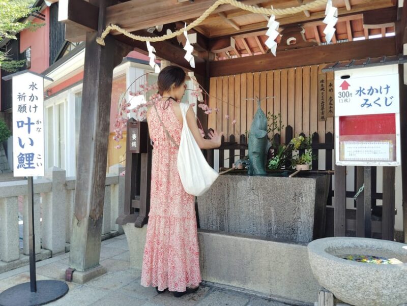 Kobe: Uroko-no-ie & Kitano Tenman Shrine - Scenic Tour - Tour Duration and Inclusions