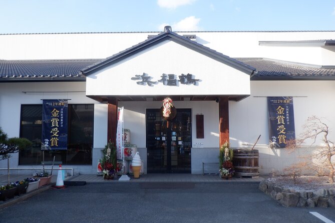 KOBE Visit 5 Block Nada Sake Breweries W/ Private Hired Taxi - Sake Tasting Experience