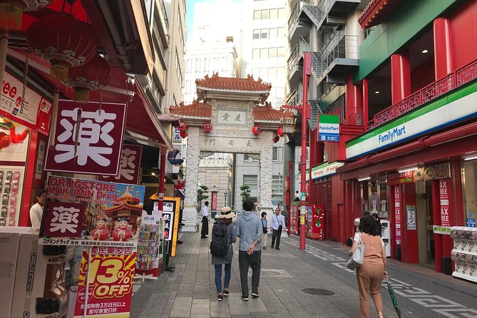 KOBE Walking Tour [Customize Your Itinerary] - Taking in Kobes Cultural Attractions
