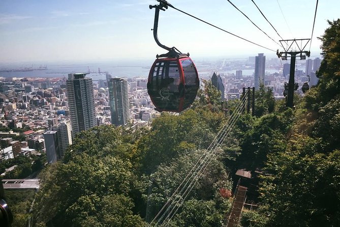 KOBE Walking Tour [Customize Your Itinerary] - Customizing Your Itinerary