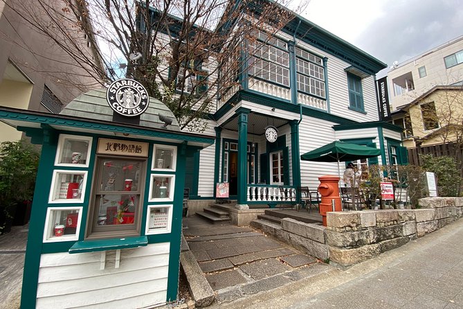 KOBE Walking Tour [Customize Your Itinerary] - Accessible and Inclusive Tour