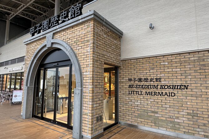 Kobe:Experience Baseball Koshien Museum &Be Stadium Tour - Highlights of the Live Tour Guide