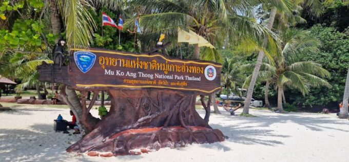 Koh Pha Ngan: Day Tour to Ang Thong With Snorkeling & Lunch - Emerald Lake Viewpoint