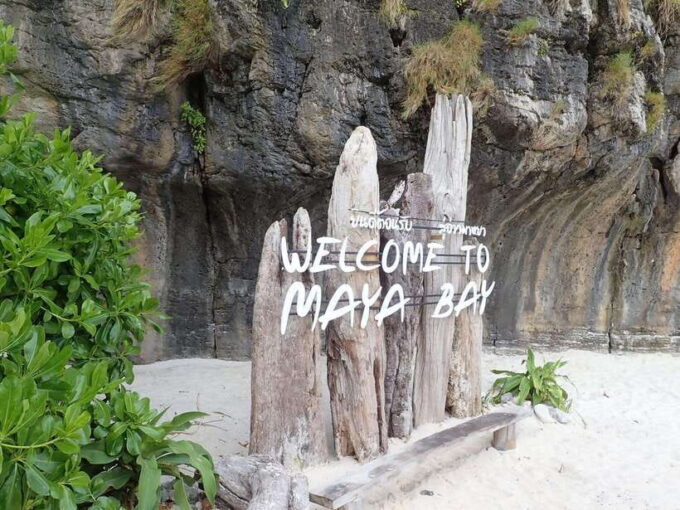 Koh Phi Phi: Maya Bay, Bamboo Sunrise/Sunset Speedboat Tour - The Allure of Bamboo Island