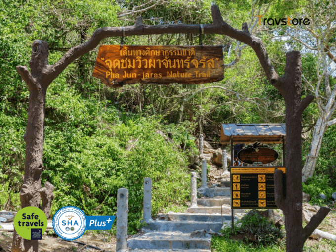 Koh Samui Angthong National Marine Park Tour by Speed Boat - Memorable Experiences