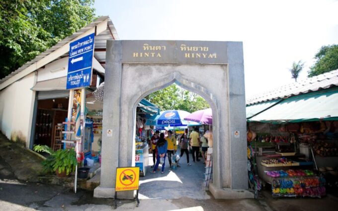 Koh Samui: Half-Day Highlights Tour With Hotel Transfers - Recap