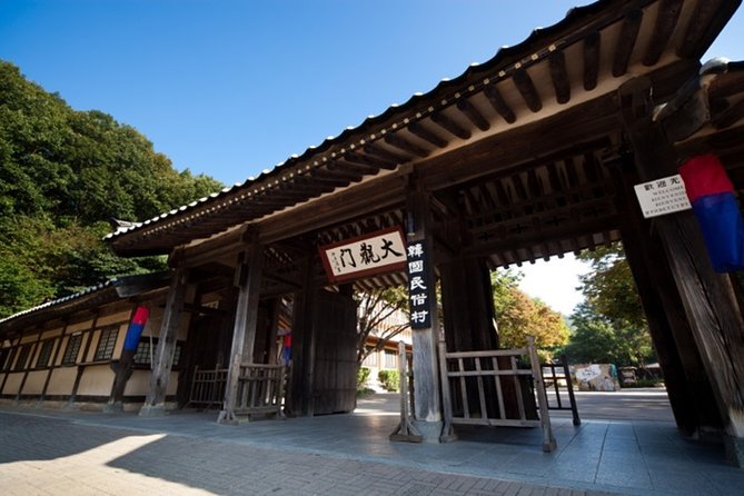 Korean Folk Village Afternoon Half Day Tour - What to Expect