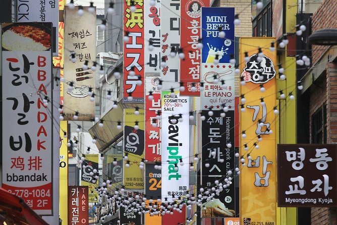 Korean History & Heritage Tour - Reviews and Feedback