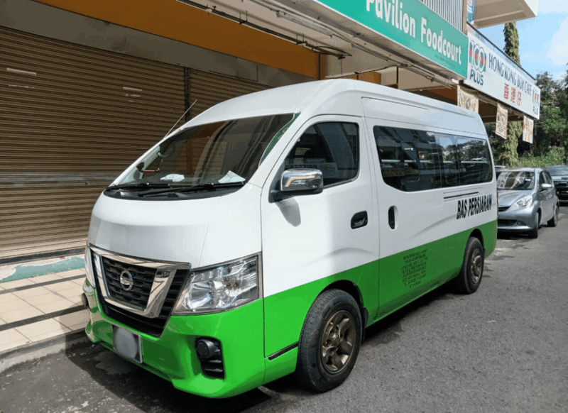 Kota Kinabalu: Intercity Land Transfer Service - Inclusions