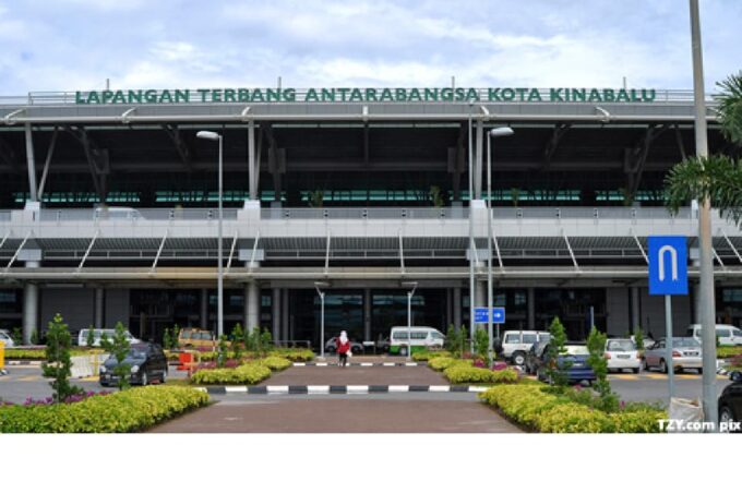 Kota Kinabalu: Private One-Way Airport or City Transfer - Frequently Asked Questions