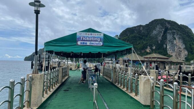 Krabi: 1-Way Ferry Transfer To/From Koh Phi Phi - Frequently Asked Questions