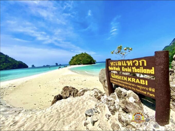Krabi: 7 Islands Sunset Tour With BBQ Dinner & Plankton - Activity Highlights