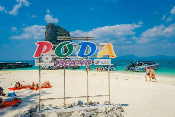 Krabi: 7 Islands Sunset Tour With Buffet Dinner+Plankton - Customer Reviews and Feedback