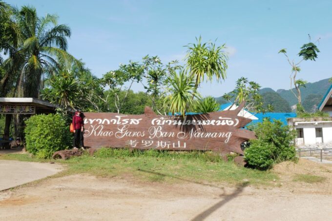 Krabi: Kayaking Tour to Ao Thueak Lagoon With Lunch - Frequently Asked Questions