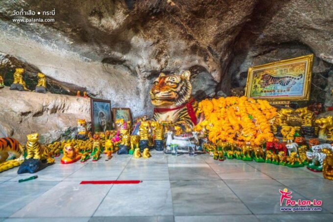 Krabi: Tiger Cave Temple Tour by Private Tuk Tuk Taxi - Flexibility in Booking