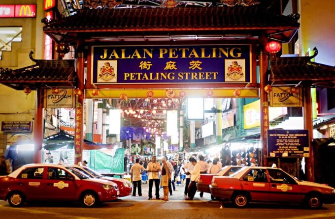 Kuala Lumpur: 4-Hour Authentic Local Markets & Event Tour - Dress Code and Comfortable Walking