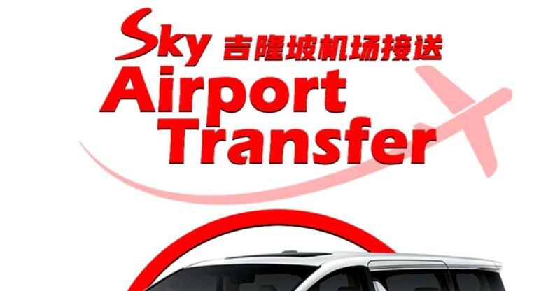 Kuala Lumpur Airport: 1-Way Private Transfer to Kuala Lumpur - Transfer Options