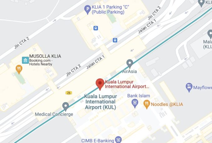 Kuala Lumpur Airport: Train Transfer To/From KL Sentral - Ticket Information and Requirements