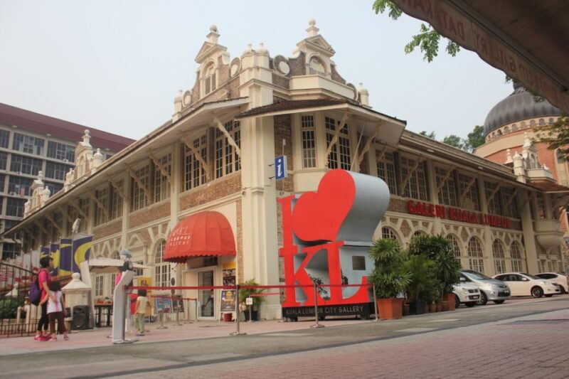 Kuala Lumpur City Tour With KL Tower Ticket - Key Points