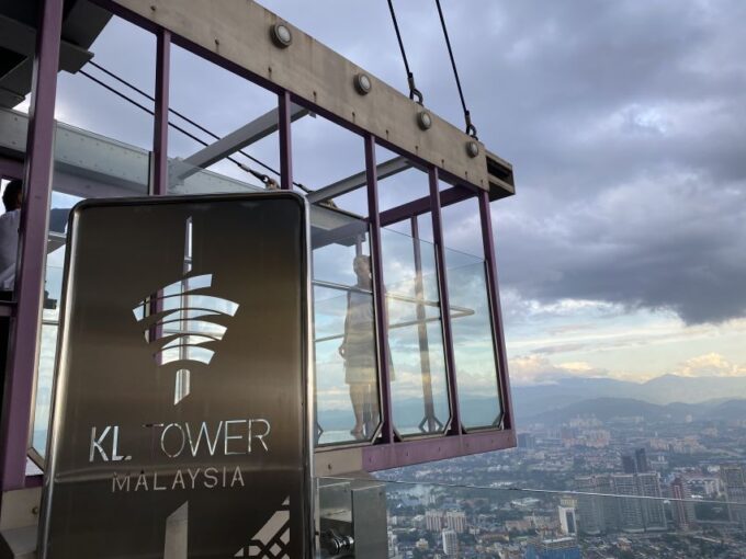Kuala Lumpur: KL Tower Admission Ticket - Frequently Asked Questions