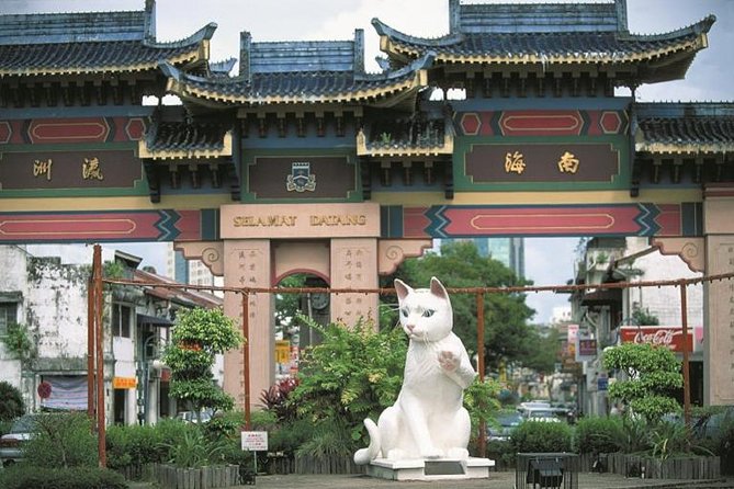 Kuching City Sightseeing Tour - Tour Overview