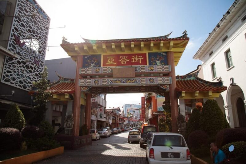 Kuching City Tour - Highlights and Attractions