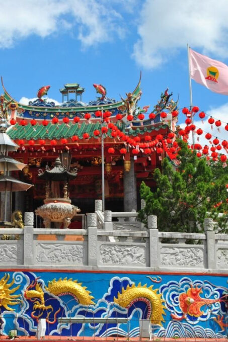 Kuching City Tour - Sarawak State Legislative Assembly