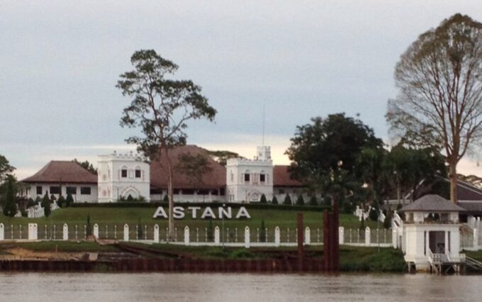 Kuching City Tour - Visiting Sarawak Museum