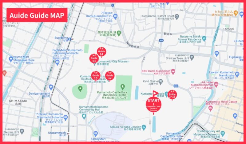 Kumamoto Castle: Audio Guide of Resilient Castle - Spiritual Journey at Gokoku Shrine