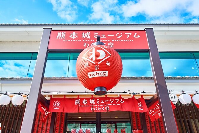 Kumamoto Castle Kusasenri Aso Crater and Aso Boys Scenic Train - Accessibility and Transportation Details